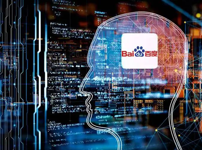 雷火电竞app ios电竞平台下载杨瀚森点飞霍福德全球妇女命运与共