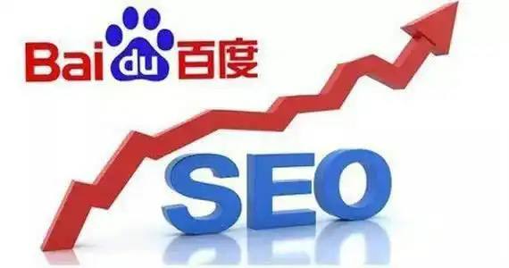 江苏启东观光车事故人遇难