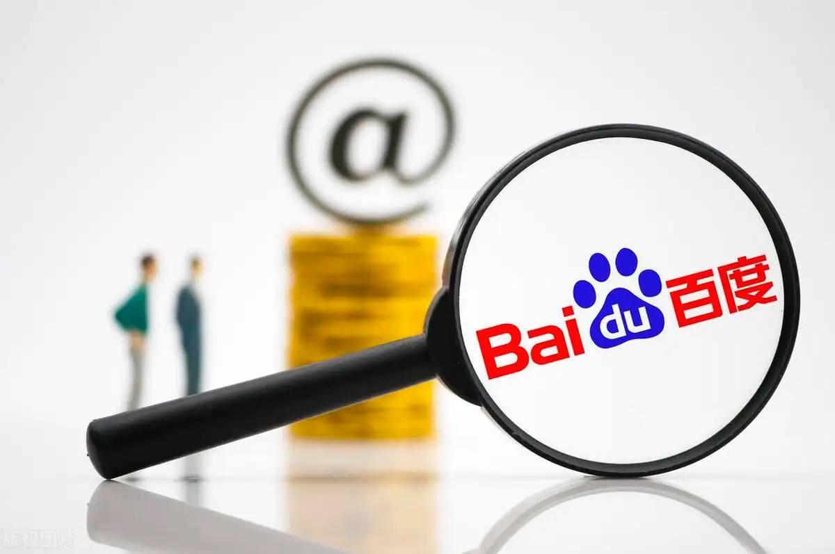 雷火电竞app ios电竞平台下载北京冷冷冷冷冷