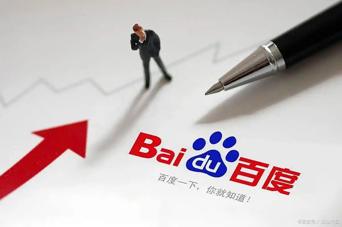 雷火电竞app ios电竞平台下载v21.3.65.25.6 安卓版 1 雷火电竞app ios电竞平台下载v34.7.18.21.4 安卓版 1