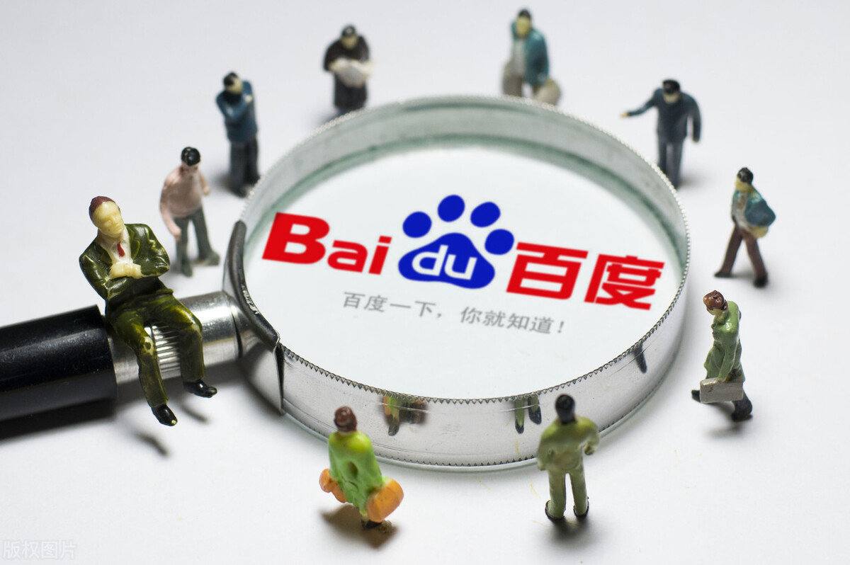 包上恩私人物品被司机扣留售卖