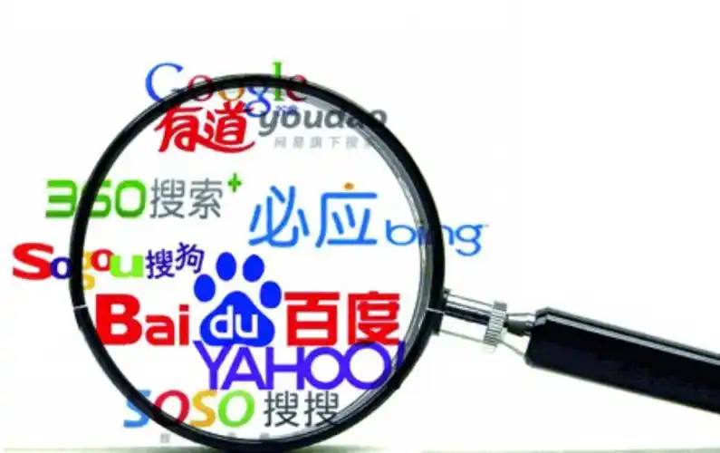 李沁说张晚意上那种班